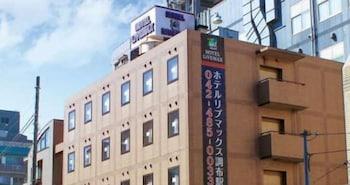 Livemax Budget Chofu-ekimae Chofu