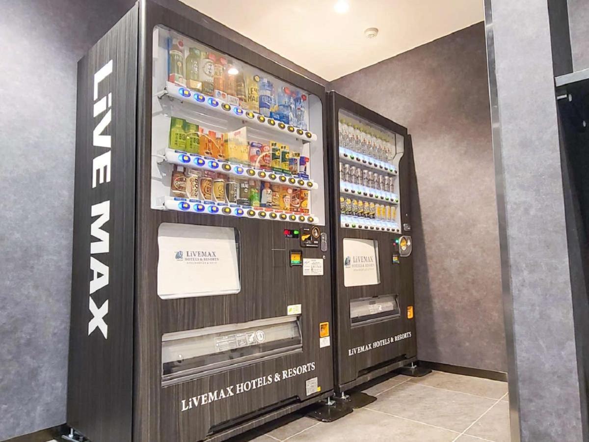 Livemax Budget Chofu-ekimae Chofu