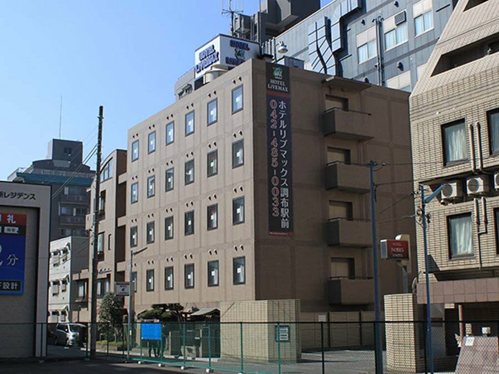 Livemax Budget Chofu-ekimae Hotel Chofu